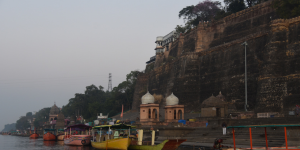 UJJAIN-MAHESHWAR