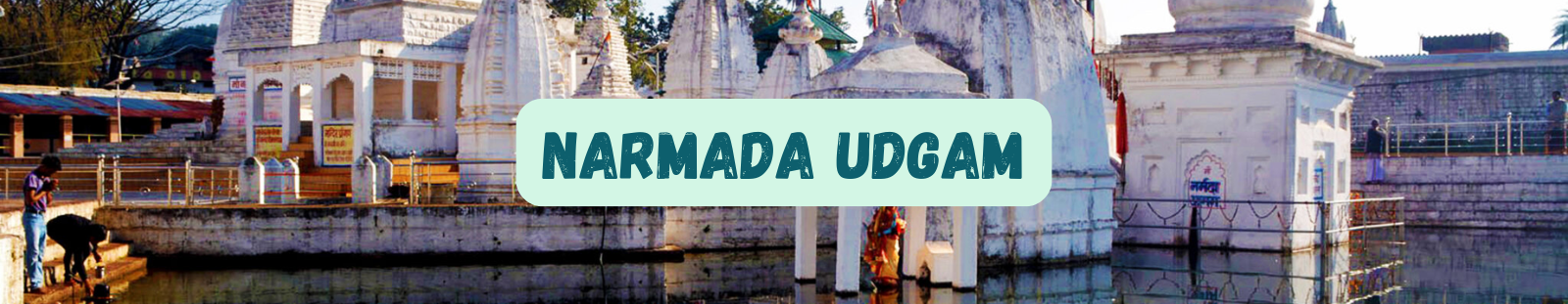 NARMADA UDGAM